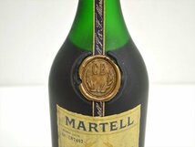 KM524●古酒未開栓!!●MARTELL マーテル コルドンブルー　グリーンボトル/旧ボトル　コニャック ブランデー 700ml_画像3