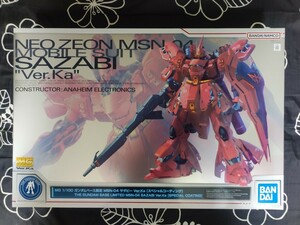 未組立 MG MSN-04 サザビー Ver.Ka スペシャルコーティング 機動戦士ガンダム 逆襲のシャア ガンダムベース νガンダム　RG