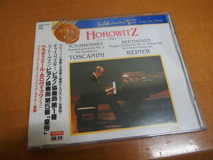 ■中古　CD　 チャイコフスキー：ピアノ協奏曲／ウラディミール・ホロヴィッツ