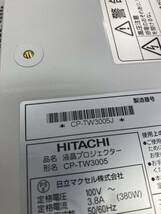 HITACHI 日立 液晶プロジェクター CP-TW3005 1台 12-10-B_画像6
