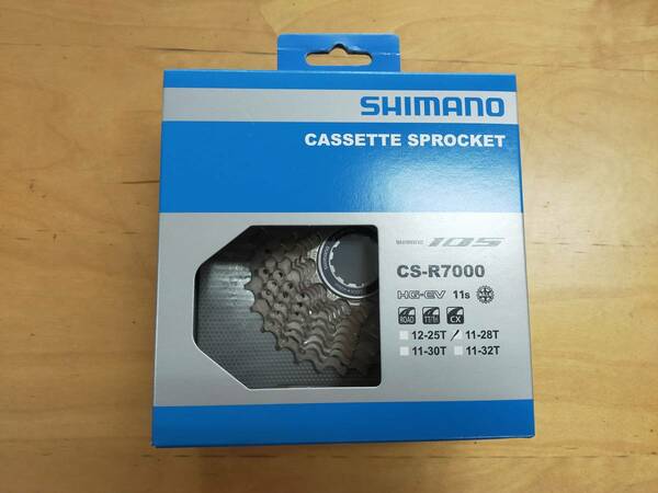CS-R7000　11-28T　（箱とギアを薄型の箱に入るよう分解して発送致します）　105　SHIMANO シマノ