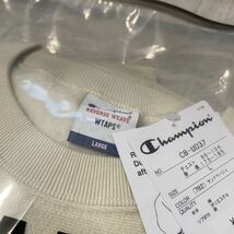 新品未使用 L Wtaps ACADEMY / CREW NECK / COTTON. CHAMPION. REVERSE WEAVE Sand ダブルタップス チャンピオン クルーネック サンド_画像5