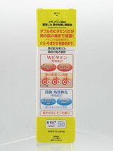 ◆未開封 ロート製薬 メラノCC Men 男性美容液 薬用しみ集中対策美容液 Wビタミン ビタミンC B6 日本製 20ml 医薬部外品◆_画像2