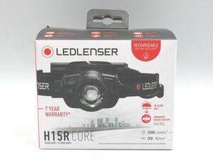 ◆未使用 LEDLENSER レッドレンザー H15R CORE LED マグネット式充電 ヘッドライト 明るさ2500ルーメン 懐中電灯 ヘッドランプ 高性能◆