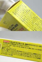 ◆未開封 ロート製薬 メラノCC Men 男性美容液 薬用しみ集中対策美容液 Wビタミン ビタミンC B6 日本製 20ml 医薬部外品◆_画像5