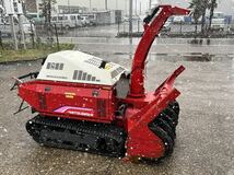 NO.14-1489（新潟）除雪機MSR1224M2 ディーゼル大型除雪機24馬力　ジャンク　売り切り_画像1