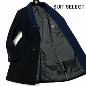 美麗品◎Mサイズ カシミア混!! スーツセレクト【最高級の逸品】SUIT SELECT 比翼 チェスターコート ウール ブラック×ネイビー 秋冬 メンズ