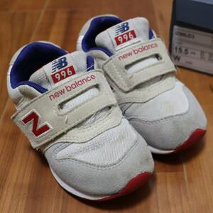 ☆激安 15.5【new balance】ニューバランス キッズ シューズ ベージュ IZ996JD3☆