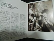 (16)　 BON JOVI　　/　　These Days　　　日本盤　　　２枚組　　ジャケ日焼け、日本語解説 経年の汚れあり　　_画像3