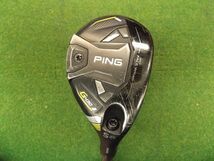 【税込】3854 G430 HYBRID #5 26° 純正カーボン R カバー有 PING ピン ユーティリティ .871471_画像1