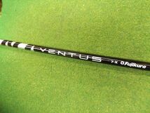 【税込】443 VENTUS BLACK VELOCORE 7 X-FLEX 39.875インチ フジクラ ベンタス ブラック シャフト単品 .871419_画像1