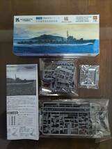 1/700 ヤマシタホビー 艦艇模型シリーズ 橘型駆逐艦 橘　フジミ模型シーウェイモデル 日本駆逐艦 松 桜 3個セット 新品未組み立て 送料無料_画像2