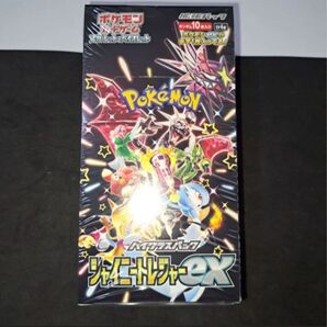 ポケセン産シュリンク付き未開封シャイニートレジャーEX2個+シュリンク付き未来の一閃2個