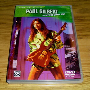 ◇ポール・ギルバートDVD「PAUL GILBERT TERRIFYING GUITAR TRIP」