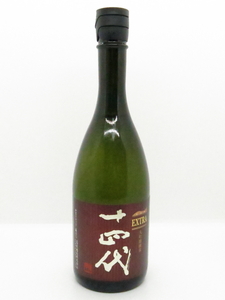  height tree sake structure 10 four fee extra junmai sake large ginjo 720ml 15 times manufacture 2022/8 Kanagawa prefecture limitation unopened 