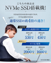 Aランク Surface Pro7+ 第11世代 Core i5 1135G7 メモリ8GB NVMe128GB SIMフリー Win10_画像4