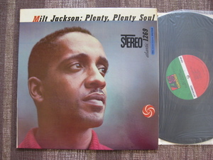 ☆MILT JACKSON♪PLENTY, PLENTY SOUL☆Sahib Shihab/Horace Silver/etc☆Atlantic SD 1269☆US盤☆LP☆