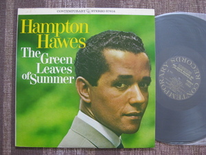 ☆★☆Hampton Hawes♪The Green Leaves of Summer☆Contemporary S7614☆stereo☆DG☆US orig盤LP☆1964☆★☆