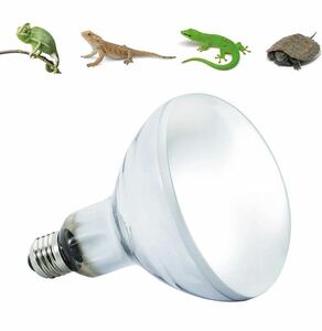 ShiawaseforU reptiles light UVA daytime for spot lamp 80w