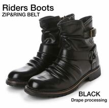 ■Rider's Boots drape&zip belt★ ドレープジップライダースブーツ ◆BLブラック◆25.0cm□新品未使用★★★_画像1