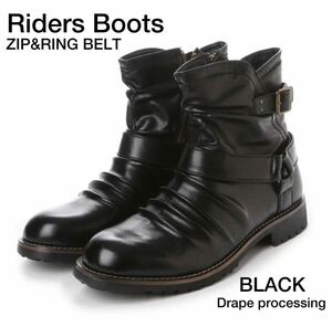 ■Rider's Boots drape&zip belt★ ドレープジップライダースブーツ ◆BLブラック◆25.0cm□新品未使用★★★