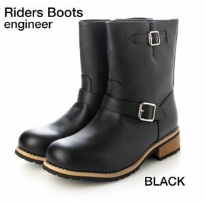 ★★★激安★ロングエンジニアライダースブーツ◆LONG ENGINEER RIDERS BOOTS◆BLACK◆27.0cm□新品★★★