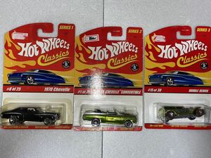 500円スタート！未使用品 1/64 Hot Wheels 2004〜6 classics series1、2、3 #8 #1 #15 ミニカー3台まとめ売り