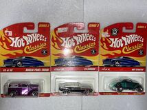 500円スタート！未使用品 1/64 Hot Wheels 2005〜7classics series2、3、4 #26 #8 #12 ミニカー3台まとめ売り_画像1