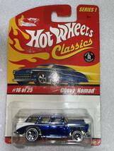 500円スタート！未使用品 1/64 Hot Wheels 2004〜6 classics series1、2、3 #16 #1 #26 ミニカー3台まとめ売り_画像2