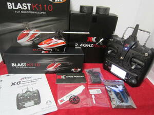 ★おすすめ中古美品！ BLAST K110 FTR ラジコンヘリコプター 6CH 3D6G SYSTEM HELICOPTER 全長270mm 翼幅245mm ハイテック 