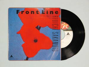 [EP] 坂本龍一 / FRONT LINE (1981)