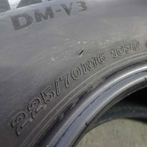 冬4本SET 会社宛送料無料 225/70R16 103Q ブリヂストン ブリザック DM-V3 2021年製 デリカD5 アウトランダー RAV4 エクストレイル NO,Z4204_画像6