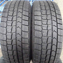 冬4本 会社宛 送料無料 205/60R16×6.5J 92Q ダンロップ WINTER MAXX WM02 2022年製 アルミ スバル レガシィ B4 エクシーガ 特価 NO,Z4461_画像6