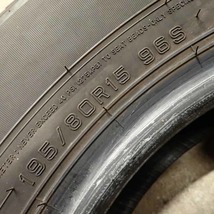 夏4本 会社宛 送料無料 195/80R15 96S ダンロップ グラントレック AT20 2023年製 バリ溝 ジムニー シエラ エスクード 店頭交換OK NO,E7390_画像6