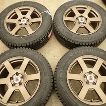 冬新品 2021年 4本 会社宛 送料無料 225/65R17×7.5J 102S ブリヂストン ブリザック DM-V3 アルミ ハリアー RAV4 エクストレイル NO,D3585_画像4