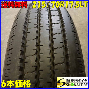 夏 6本SET 会社宛 送料無料 215/70R17.5 118/116 LT トーヨー M117 地山 深溝 バス コースター 小型トラック各種 舗装路 リブ NO,E6868