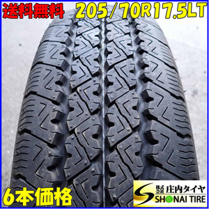 イボ付き 夏 6本SET 会社宛 送料無料 205/70R17.5 115/113 LT ブリヂストン RIB266 2022年製 地山 舗装路 小型トラック各種 BS NO,E6867