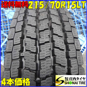 冬4本SET 会社宛 送料無料 215/70R15 107/105 LT ヨコハマ アイスガード IG91 2021年製 グランドハイエース グランビア ツーリン NO,Z4279