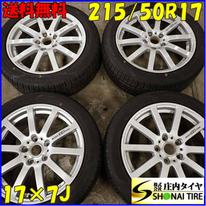 夏4本 会社宛 送料無料 215/50R17×7J グッドイヤー EfficientGrip ECO EG01 2021年製 MUGEN無限 オプション ホンダ純正 ステップ NO,E6467