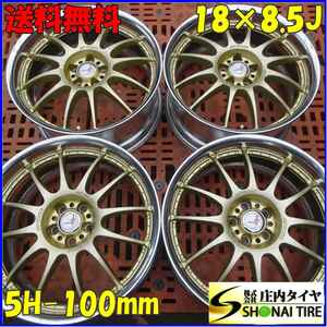 4本SET 会社宛 送料無料 18×8.5J WORK ワーク 戦 イクサ XS2 アルミ ホイール 5穴 PCD 100mm +40 ハブ径60mm 86 BRZ 店頭交換OK NO,Z4475