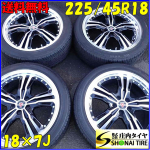 夏4本 会社宛送料無料 225/45R18×7J 95W ブリヂストン SEIBERLING SL201 2021年製 AME シャレン アルミ フォレスター レガシィB4 NO,E7092