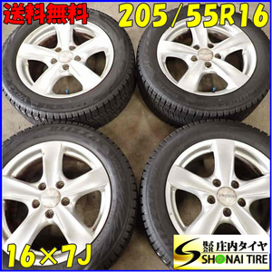 冬4本SET 会社宛送料無料 205/55R16×7J 91Q ブリヂストン BS ブリザック VRX2 2021年製 AGA アルミ フォルクスワーゲン アウディ NO,E5061