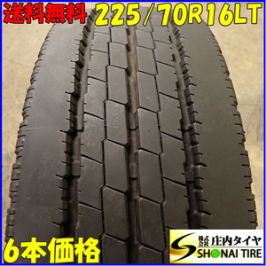 夏 6本SET 会社宛 送料無料 225/70R16 117/115 LT TOYO DELVEX M134 2021年製 地山 深溝 小型トラック各種 キャンター リブタイヤ NO,E7171