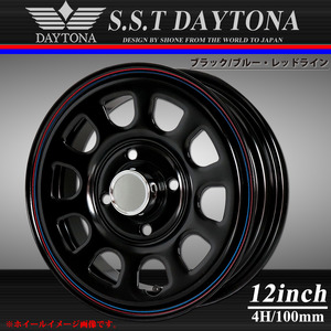 新品4本 会社宛送料無料 12×4J 4穴 100mm ET+40 SHONE SST DAYTONA デイトナブラック 赤/青ライン 軽トラ 軽バン 無地キャップ付 NO,SH283