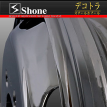 フロント専用 新品 2本価格 会社宛 送料無料 17.5×5.25 5穴 +115 SHONE クロムメッキホイール トラック鉄 2トン車 キャンター NO,SH90_画像3