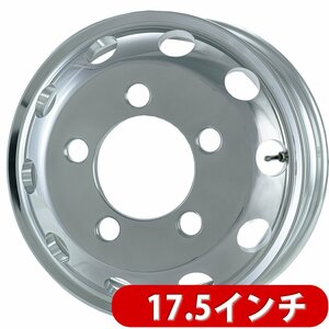 新品 6本 会社宛送料無料 17.5×5.25 5穴 SHONE グランドフォージドプレミア2 鍛造アルミ バレルポリッシュ 2t車 ダイナ デュトロ NO,SH378