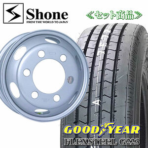 在庫要確認 キャンター エルフ グッドイヤー FLEX STEEL G223 205/85R16 117/115 LT 鉄ホイール付 16×6 +127 2本価格 夏 NO,GY027SH303-2