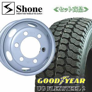 在庫要確認 エルフ キャンター グッドイヤー UG FLEX STEEL 2 205/65R16 109/107 LT 鉄ホイール付 16×6 +127 6本価格 冬 NO,GY045SH303-6