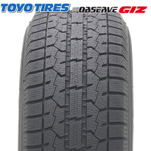 2022年製 新品 4本価格 会社宛 送料無料 195/65R15 91T トーヨー OBSERVE GARIT GIZ 冬 プリウス ノア VOXY ステップワゴン 特価 NO,TY1512_画像2