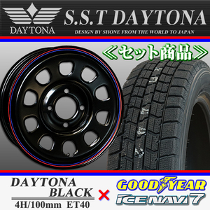 新品 4本価格 業者様 送料無料 155/65R14×5J 冬 グッドイヤー アイスナビ7 SHONE SST DAYTONA デイトナブラック赤青 軽自動車 NO,SS629